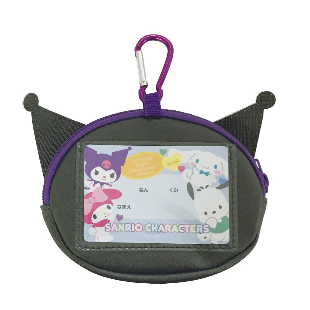 TS Factory Sanrio Do-Up Pouch With Card Holder Kuromi H10.7 X W13.3 X D3.7Cm Sr-5533839Ku- Japan Figure Store - #1 Bring To You The Best Japanese Goods