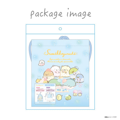 TS Factory Sanrio Drawstring With Inner Pocket Love Me Colors My Melody Approx. H21 X W18Cm Sr-5530181Mm- Japan Figure Store - #1 Bring To You The Best Japanese Goods