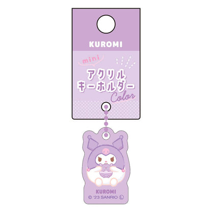 T&S Factory Sanrio Kuromi Mini Acrylic Keychain Japan Funyumaru H3.4Xw2.1Xd0.3Cm Sr-5541647Ku- Japan Figure Store - #1 Bring To You The Best Japanese Goods