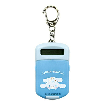 T'S Factory Sanrio Mini Calculator Keychain Cinnamoroll- Japan Figure Store - #1 Bring To You The Best Japanese Goods