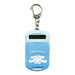 T'S Factory Sanrio Mini Calculator Keychain Cinnamoroll- Japan Figure Store - #1 Bring To You The Best Japanese Goods