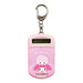 T'S Factory Sanrio Mini Calculator Keychain My Melody- Japan Figure Store - #1 Bring To You The Best Japanese Goods