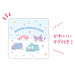 T'S Factory Coin Purse Sanrio Characters Lying Down- Japan Figure Store - #1 Bring To You The Best Japanese Goods
