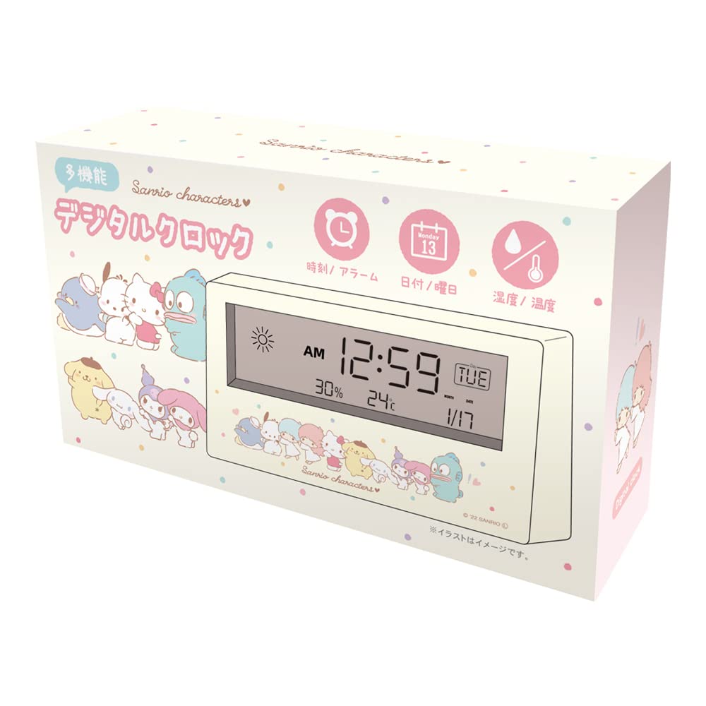 T'S Factory Sanrio Multi-Function Digital Clock Yellow- Japan Figure Store - #1 Bring To You The Best Japanese Goods