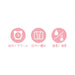 T'S Factory Sanrio Multi-Function Digital Clock Yellow- Japan Figure Store - #1 Bring To You The Best Japanese Goods