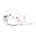 T'S Factory Sanrio Rubber Hair Band My Melody- Japan Figure Store - #1 Bring To You The Best Japanese Goods