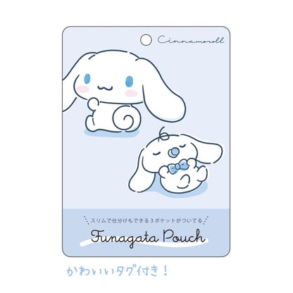 T&S Factory Sanrio Cinnamoroll Boat Pouch Japan H8.5Xw20Cm Sr-5544057Nc- Japan Figure Store - #1 Bring To You The Best Japanese Goods