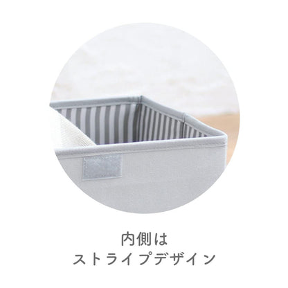 TS Factory Snoopy Folding Storage Box With Lid Gray H28 X W19 X D20Cm Sn-5542518Gr- Japan Figure Store - #1 Bring To You The Best Japanese Goods