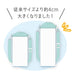 Tee&S Factory Sumikko Gurashi Pet Bottle Cover L Dog Play H20.5 X Φ9Cm Sg-5535619Ig- Japan Figure Store - #1 Bring To You The Best Japanese Goods
