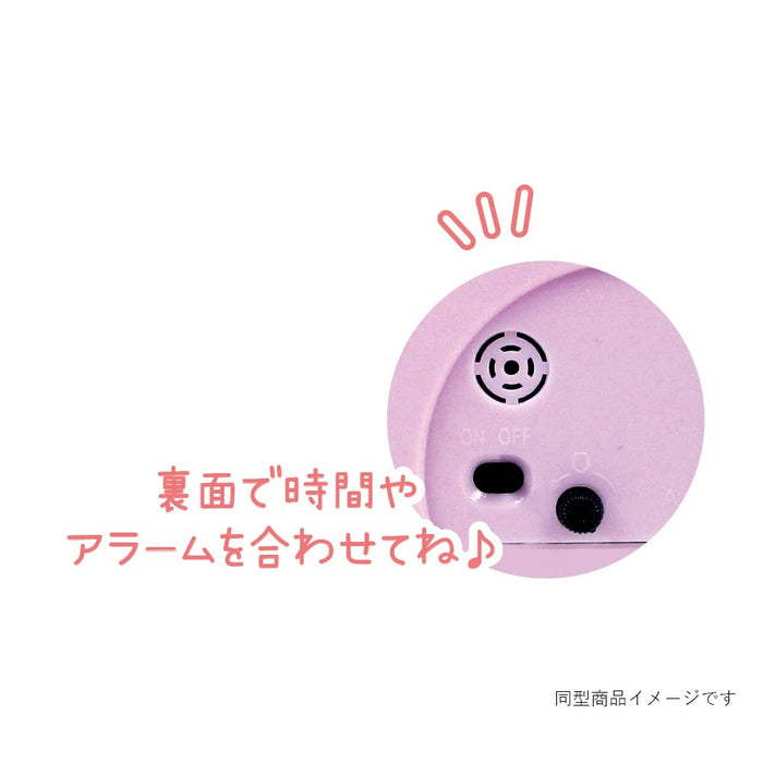 TS Factory Sumikko Gurashi Round Alarm Clock Fruit Vacation Sg-5520357Fv- Japan Figure Store - #1 Bring To You The Best Japanese Goods