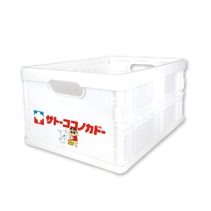 T's Factory Crayon Shin-Chan Container KS-5542515SK H14.2xW21.2xD30cm- Japan Figure Store - #1 Bring To You The Best Japanese Goods