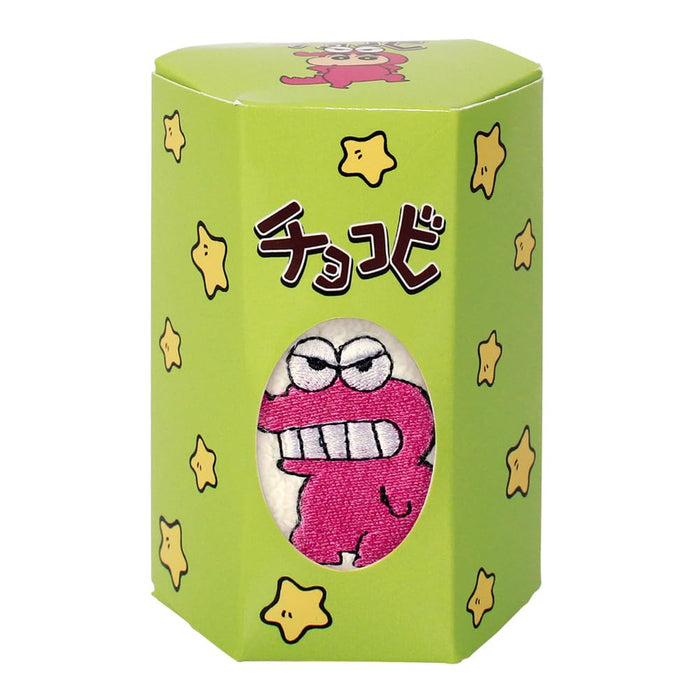T's Factory Crayon Shin-Chan Chocolate Towel Green H25XW25cm KS-5538245Gr- Japan Figure Store - #1 Bring To You The Best Japanese Goods