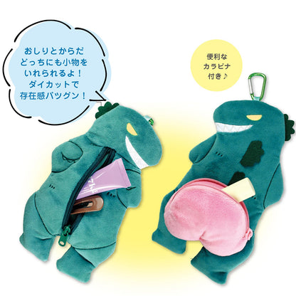 T's Factory Crayon Shin-Chan Die-Cut Double Pouch KS-5544048Ks H20xW12xD5cm- Japan Figure Store - #1 Bring To You The Best Japanese Goods