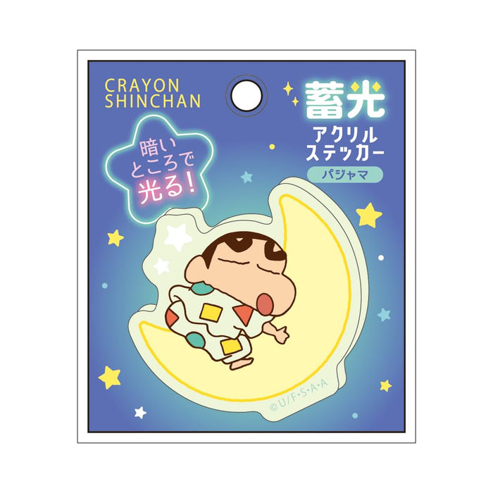 Tees Factory Crayon Shin-Chan Luminous Sticker Pajamas KS-5541854PJ H4.5xW5xD0.3cm- Japan Figure Store - #1 Bring To You The Best Japanese Goods