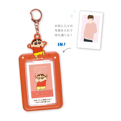 T's Factory Crayon Shin-Chan Photo Frame Keychain KS-5541729Sn- Japan Figure Store - #1 Bring To You The Best Japanese Goods