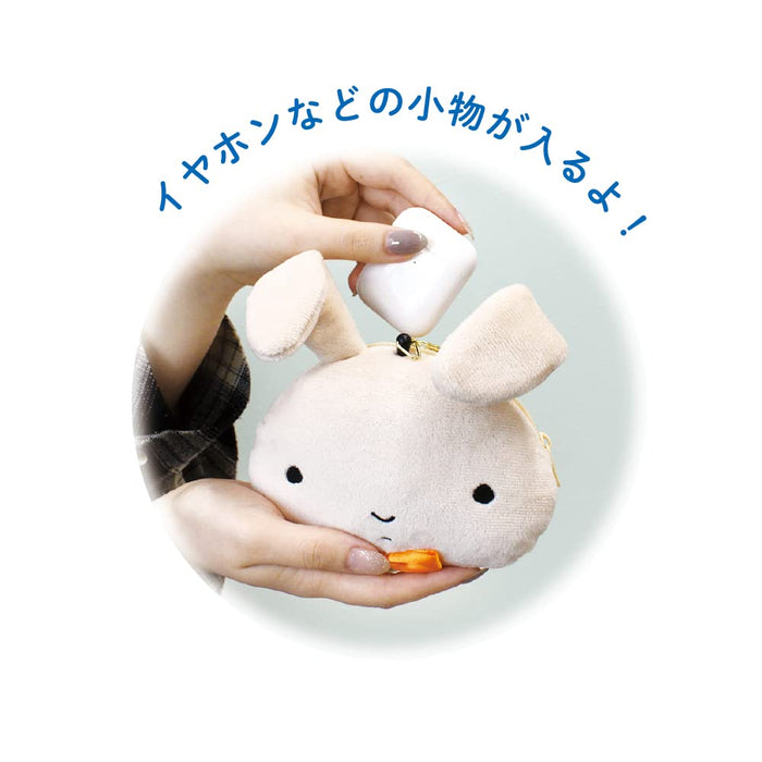 T's Factory Crayon Shin-Chan Plush Pass Case Pouch Nene-Chan Rabbit H13.5xW14.5xD5.5cm KS-5544046Nu- Japan Figure Store - #1 Bring To You The Best Japanese Goods
