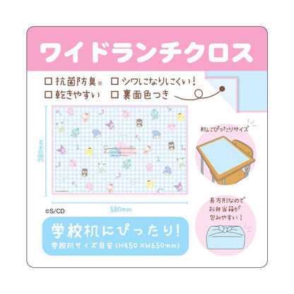 T's Factory Crayon Shin-Chan Lunch Cloth H38xW58cm KS-5535672HC- Japan Figure Store - #1 Bring To You The Best Japanese Goods