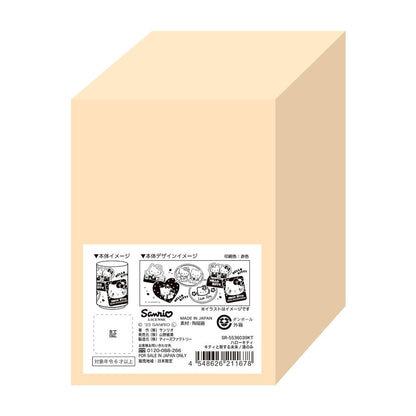 T&S Factory Kitty Future Travel Cup H102xΦ72Mm Sr-5536039Kt- Japan Figure Store - #1 Bring To You The Best Japanese Goods