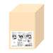 T&S Factory Kitty Future Travel Cup H102xΦ72Mm Sr-5536039Kt- Japan Figure Store - #1 Bring To You The Best Japanese Goods