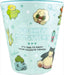 Tees Factory Melamine Cup Colors Pokemon Green 250Ml M-5525531Gr- Japan Figure Store - #1 Bring To You The Best Japanese Goods