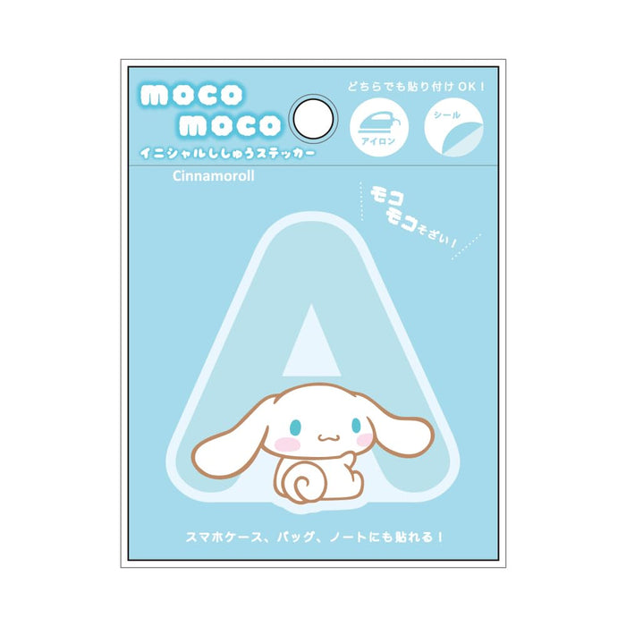 T's Factory Sanrio Cinnamoroll A H6xW7cm Embroidery Sticker SR-5541915CA- Japan Figure Store - #1 Bring To You The Best Japanese Goods