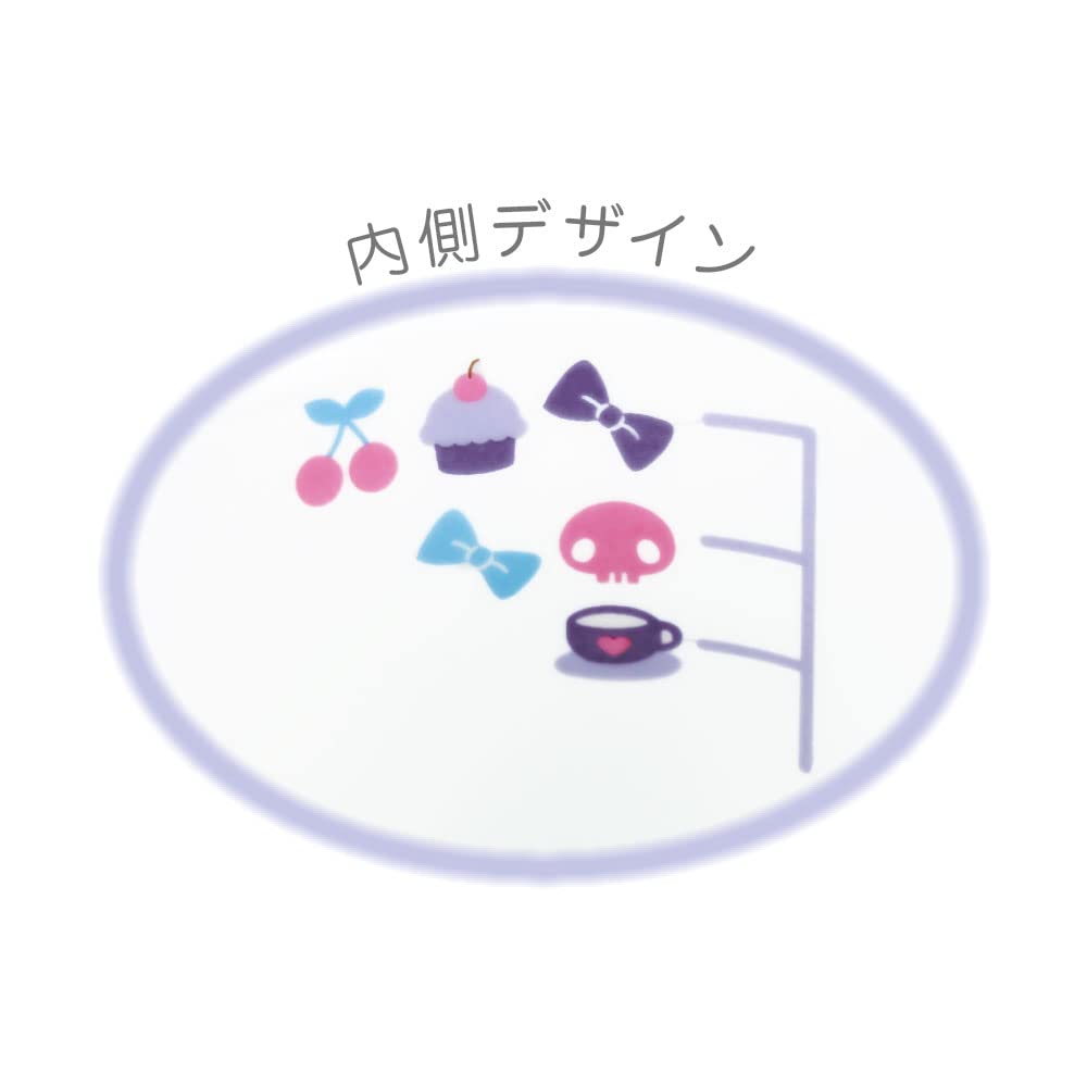 T&S Factory Sanrio Major Mug Kuromi Heart SR-5524662Ku- Japan Figure Store - #1 Bring To You The Best Japanese Goods