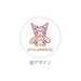 T's Factory Sanrio Message Mug SR-5524643ZT 80x81mm- Japan Figure Store - #1 Bring To You The Best Japanese Goods