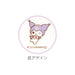 T's Factory Sanrio Message Mug - H90xΦ81mm SR-5524641IA- Japan Figure Store - #1 Bring To You The Best Japanese Goods