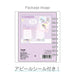 T's Factory Sanrio Mini Ring Memo Camera SR-5543074Cp H10.3xW8.2xD1.5cm- Japan Figure Store - #1 Bring To You The Best Japanese Goods