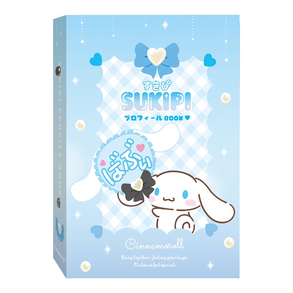 Tees Factory Sanrio Sukipi Cinnamoroll Sr-5543378Cr- Japan Figure Store - #1 Bring To You The Best Japanese Goods