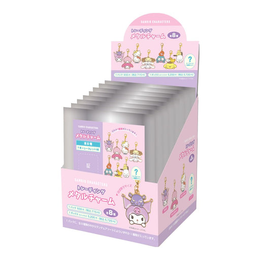 Tees Factory Sanrio Trading Metal Charm Set 8 H80xW70mm SR-5541705SR- Japan Figure Store - #1 Bring To You The Best Japanese Goods