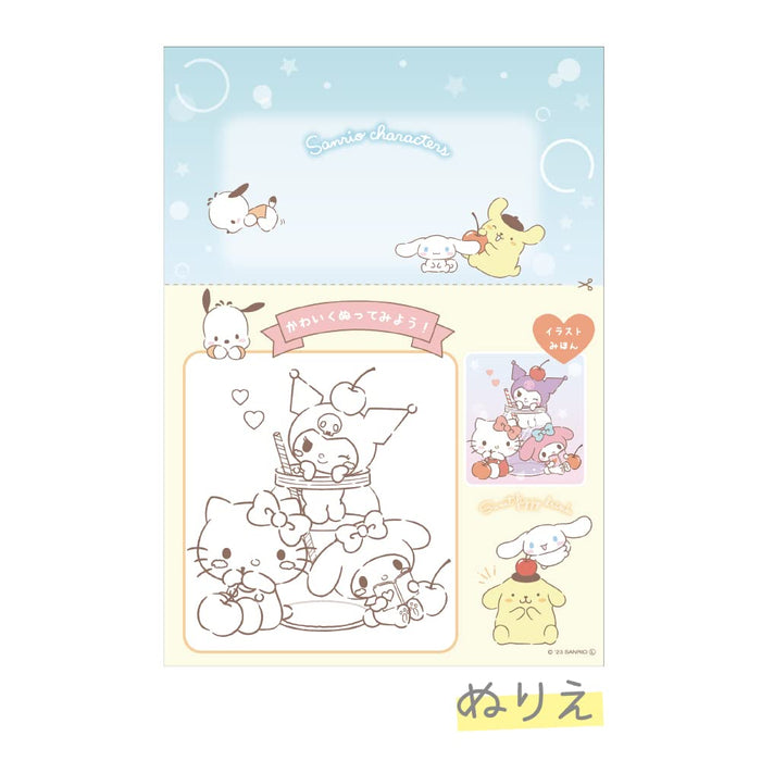 T&S Factory Sanrio Play Memo Shuwatto 14.8X10.5Cm Japan Sr-5543272Sw- Japan Figure Store - #1 Bring To You The Best Japanese Goods