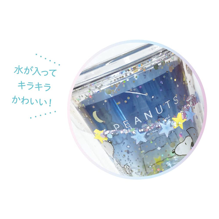 T&S Factory Sanrio Water Cup Kuromi 190Ml Japan Sr-5526527Nk- Japan Figure Store - #1 Bring To You The Best Japanese Goods