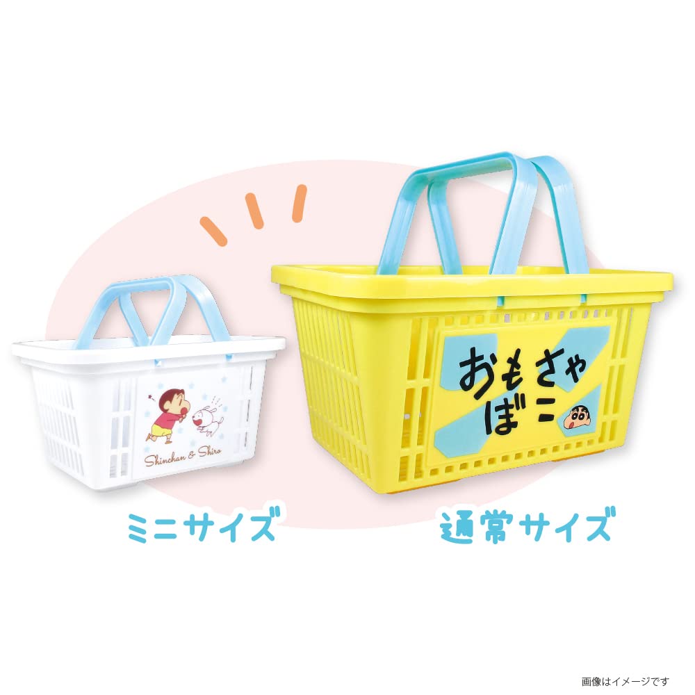 T&S Factory Sumikko Gurashi Mini Character Basket Mysterious Rabbit Rice 8.5Xw16.3Xd12Cm Sg-5542165Fu Japan Blue- Japan Figure Store - #1 Bring To You The Best Japanese Goods