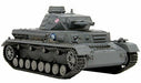 Tenohira Senshado Collection Pz.kpfw.iv Ausf.d Team Ankou National Convention- Japan Figure Store - #1 Bring To You The Best Japanese Goods