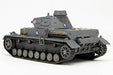Tenohira Senshado Collection Pz.kpfw.iv Ausf.d Team Ankou National Convention- Japan Figure Store - #1 Bring To You The Best Japanese Goods