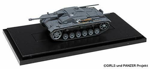 Tenohira Senshado Collection Stug Iii Ausf.f Team Kaba-san As Of The Discovery- Japan Figure Store - #1 Bring To You The Best Japanese Goods