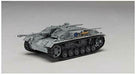 Tenohirasenshadocollection Stug Iii Ausf.f Kaba-san Team 63th Semifinal- Japan Figure Store - #1 Bring To You The Best Japanese Goods
