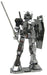 Tenyo Metallic Nano Puzzle Premium Series Rx-78-2 Gundam Model Kit - Japan Figure