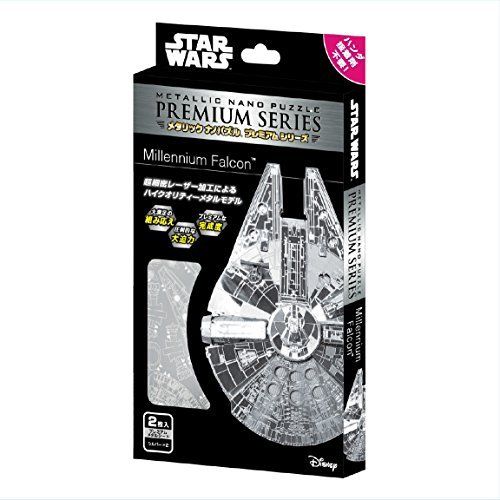 Tenyo Metallic Nano Puzzle Premium Series Star Wars Millennium Falcon Model Kit- Japan Figure Store - #1 Bring To You The Best Japanese Goods