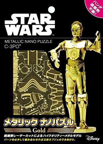 Tenyo Metallic Nano Puzzle Star Wars The Force Awakens C-3po Model Kit- Japan Figure Store - #1 Bring To You The Best Japanese Goods