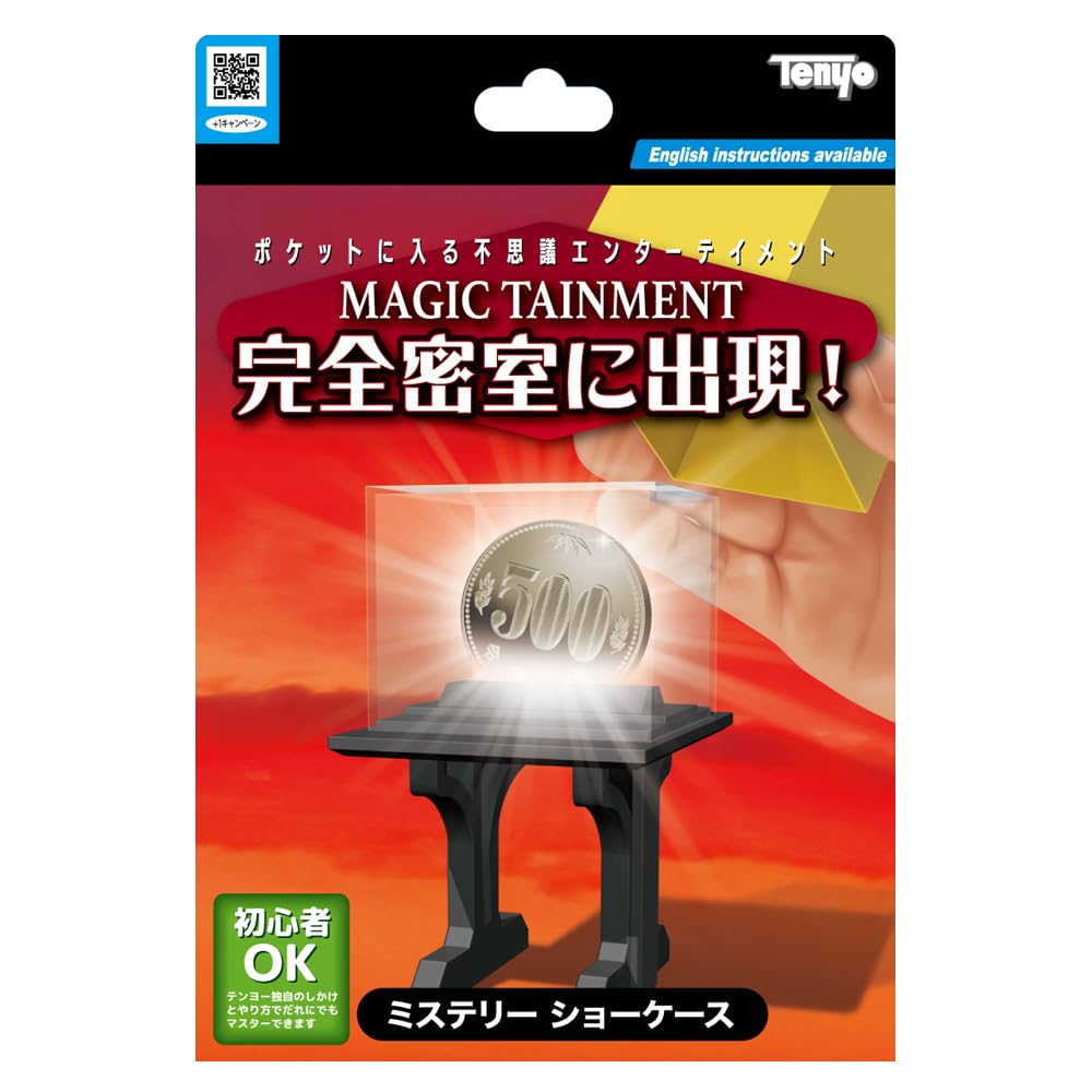 Tenyo Mystery Showcase: 80 Chars- Japan Figure Store - #1 Bring To You The Best Japanese Goods