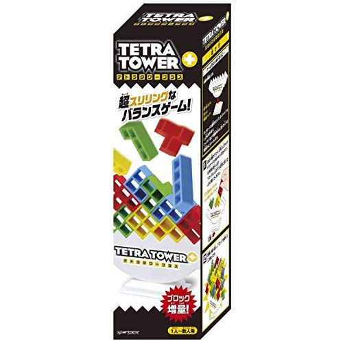 ENSKY Tetra Tower Plus Game- Japan Figure Store - #1 Bring To You The Best Japanese Goods