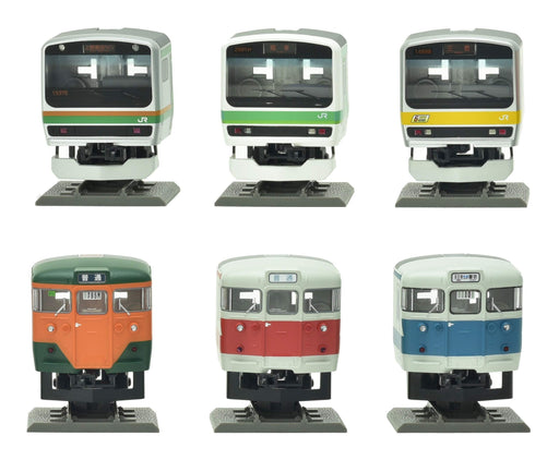 Tomytec Tetsugan Collection 1st Box - Limited First Order Production- Japan Figure Store - #1 Bring To You The Best Japanese Goods