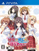 Tgl Ano Ko Wa Ore Kara Hanarenai Psvita - Used Japan Figure 4935066600214