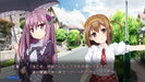 Tgl Ano Ko Wa Ore Kara Hanarenai Psvita - Used Japan Figure 4935066600214 4