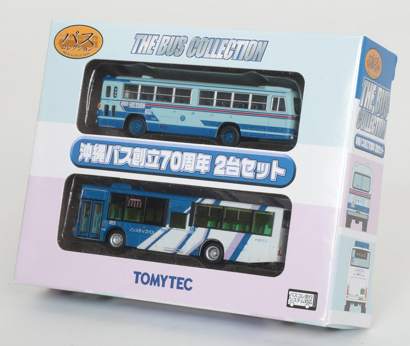 Tomytec 70th Anniversary Okinawa Bus Set of Two Limited Edition Diorama Supplies 317159- Japan Figure Store - #1 Bring To You The Best Japanese Goods