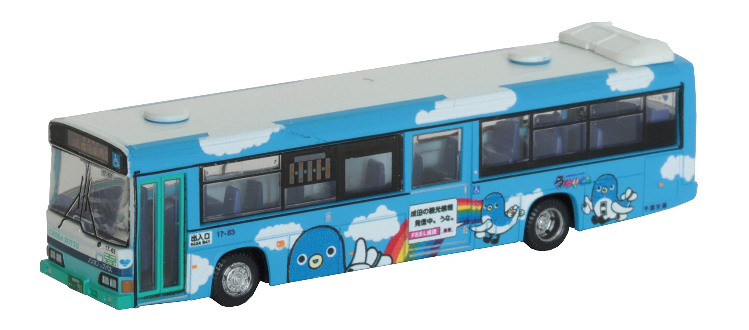 Tomytec Bus Collection - Chiba Kotsu Unarikun Wrapping Bus Diorama Limited First Edition- Japan Figure Store - #1 Bring To You The Best Japanese Goods