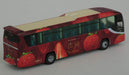 Tomytec 100th Anniversary Ina Bus 'Koihime' Wrapped Diorama- Limited First Order Production- Japan Figure Store - #1 Bring To You The Best Japanese Goods