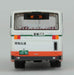 Tomytec Kanetsu x Yamato Transport Passenger Cargo Bus Diorama - Limited Edition- Japan Figure Store - #1 Bring To You The Best Japanese Goods